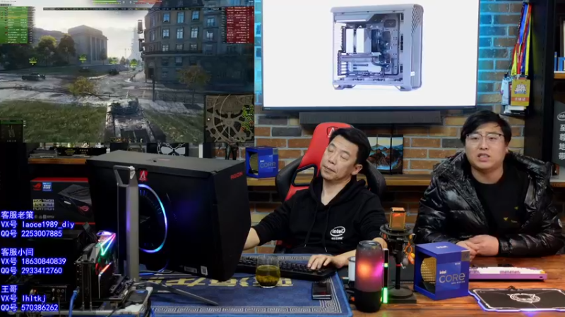 【2021-11-27 17点场】蓝海龙腾：至尊地带信仰周边
