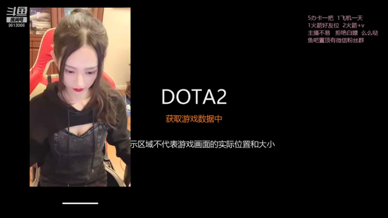 【2021-11-27 22点场】小胡鸡：dota练习生抱腿上分