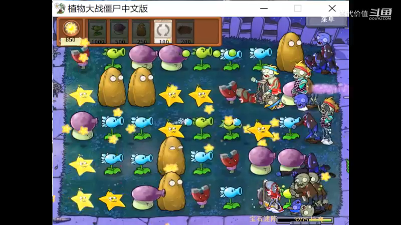 热门手机休闲小游戏 (1486)