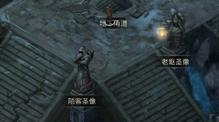 萌新主播勇闯地下城。
