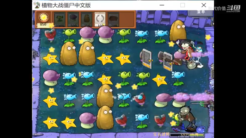 热门手机休闲小游戏 (1289)