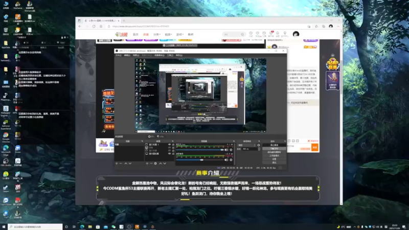【2021-11-26 22点场】长青Allen：新主播 求关注 求礼物~！