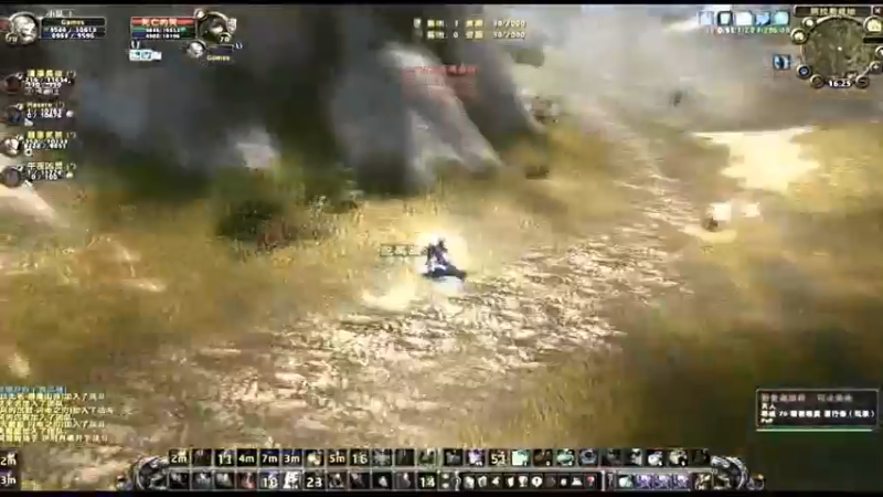 法师PVP集锦