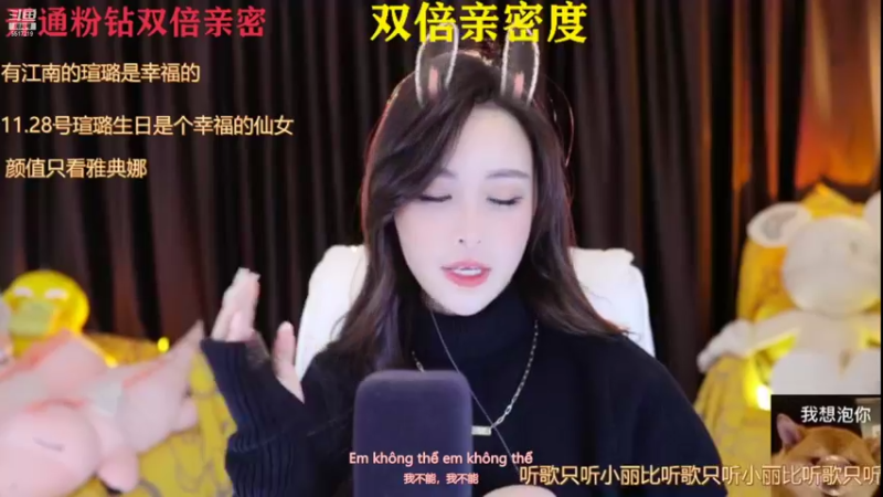 【2021-11-27 22点场】李哥儿DoubleLee：来者皆好运不信你试试