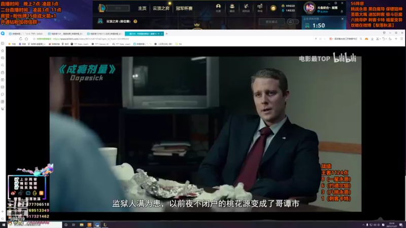 【2021-11-27 23点场】梨落秋溪：梨落：今天只求不自闭！！