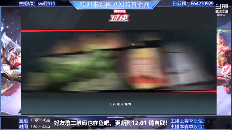 【2021-11-28 17点场】再見如漪：串串乐 太快乐了