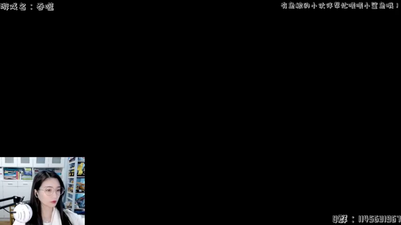 【 2021-11-28 13点场】兔花花7777：恐怖联机Invitation to fear~