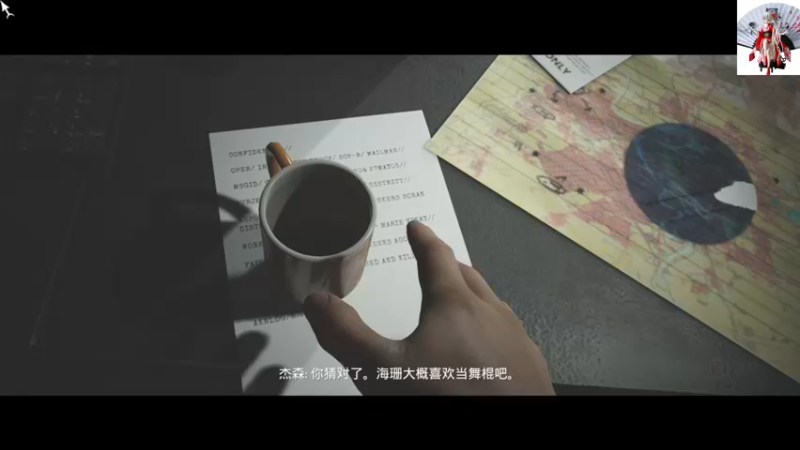 【2021-11-28 11点场】琼斯小卫：新游惊悚首播~2.5倍亲密度