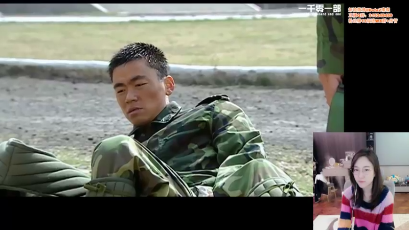 【2021-11-28 19点场】睡不醒的璨璨：周末愉快呀呀呀