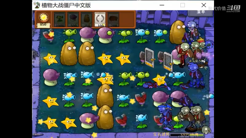 热门手机休闲小游戏 (1297)