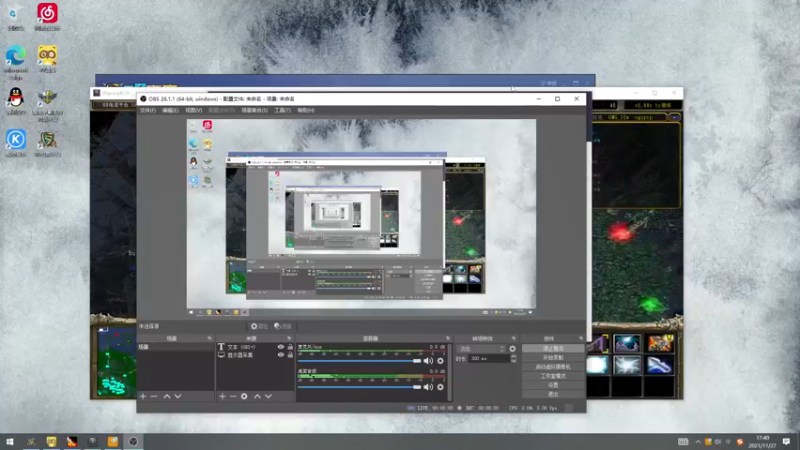 【2021-11-27 17点场】a824683653：赛季光速上xxx