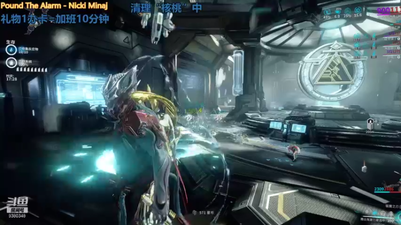 【2021-11-26 14点场】不倒翁姺森l：菜B吖！1办卡10分钟