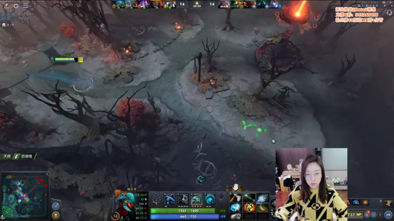 【2021-11-27 16点场】睡不醒的璨璨：周末愉快呀呀呀