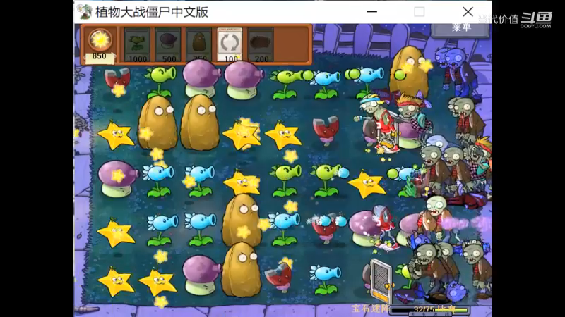 热门手机休闲小游戏 (1395)
