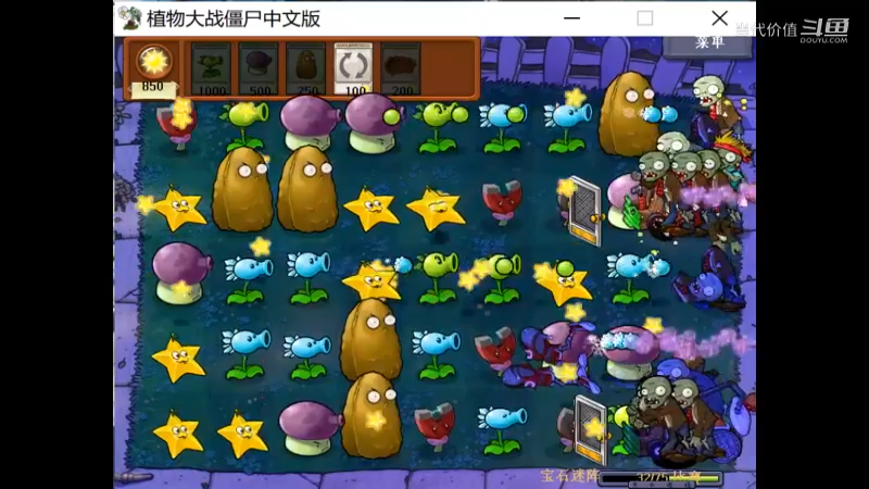 热门手机休闲小游戏 (1142)