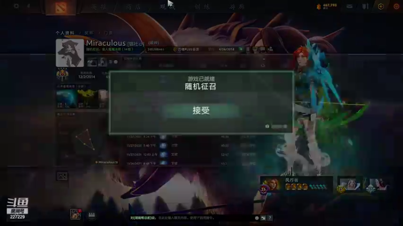 【2021-11-28 15点场】老鸡奇遇记：键来！！！天梯单排