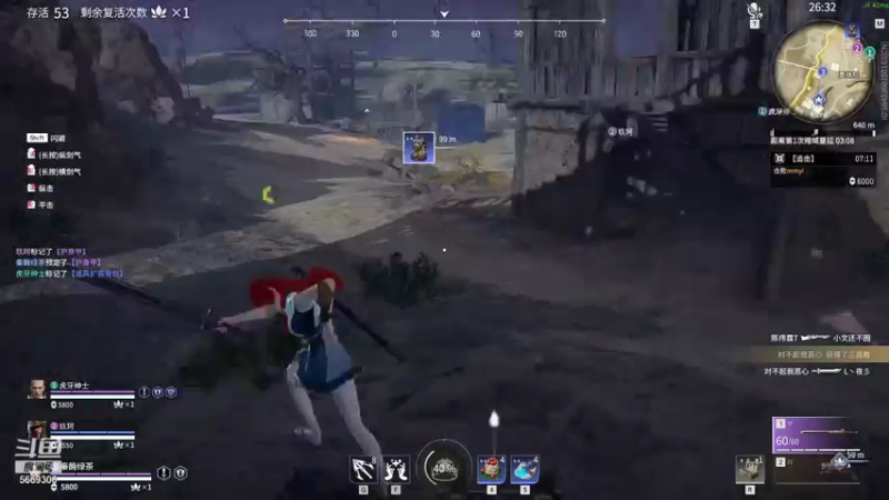 【2021-11-27 19点场】赛伦宝贝呀：猛练猛练猛练！！！！