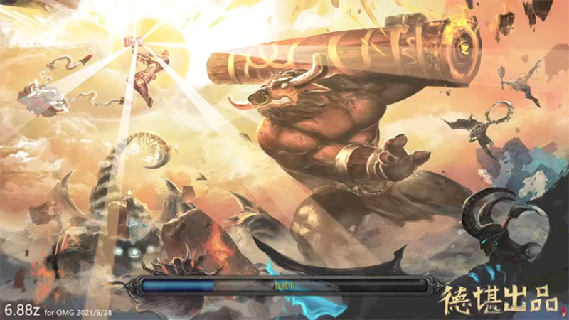 【2021-11-27 19点场】a824683653：赛季光速上xxx