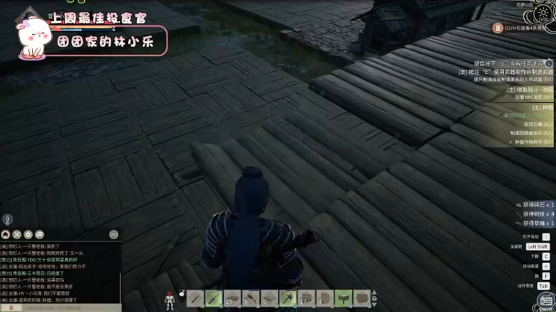 【2021-11-26 19点场】昔恩小姐姐：朴实无华小昔恩~