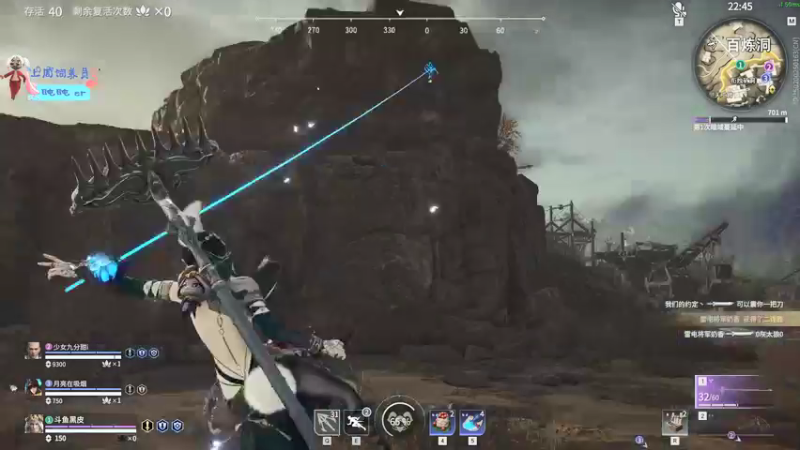 【2021-11-26 20点场】别问问就黑皮：【内蒙古】属于你的黑皮皮