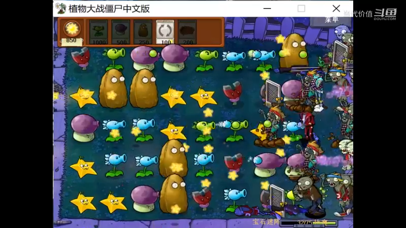 热门手机休闲小游戏 (1442)