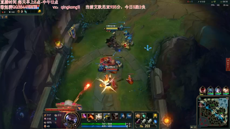 【2021-11-28 11点场】杀神丶晴空：峡谷王者上单，1区千分局武器1v9！！