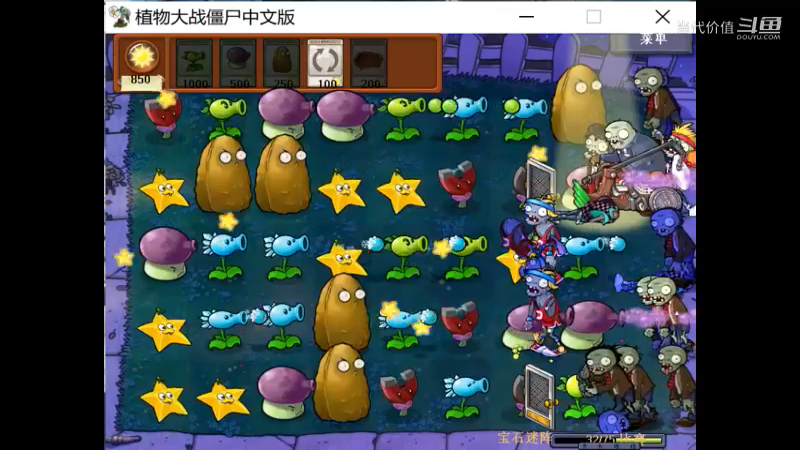 热门手机休闲小游戏 (1295)