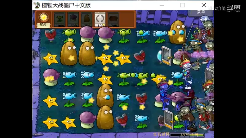 热门手机休闲小游戏 (1062)