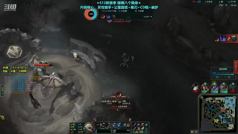 【2021-11-28 01点场】是小柯柯吖：小柯柯：新版本玩法！