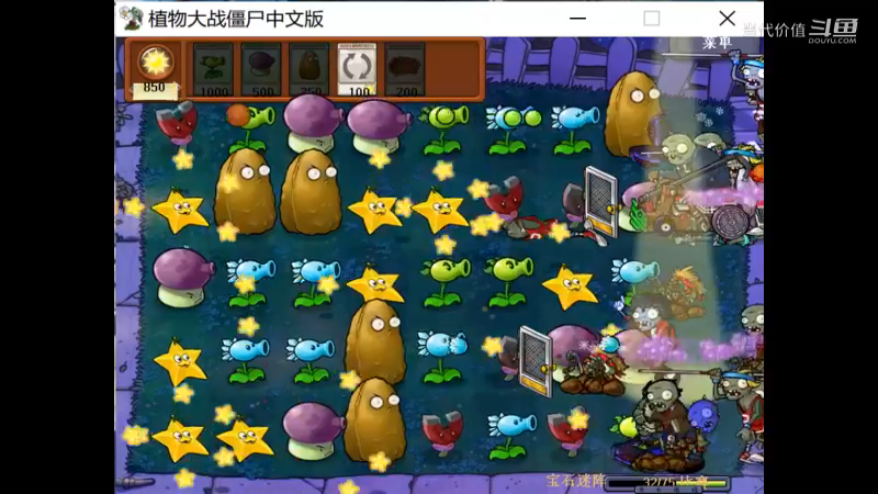 热门手机休闲小游戏 (1315)