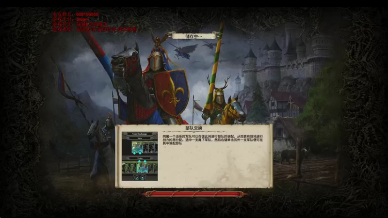 【2021-11-28 18点场】鱼的眼泪水知道：【SFO】伊姆瑞克