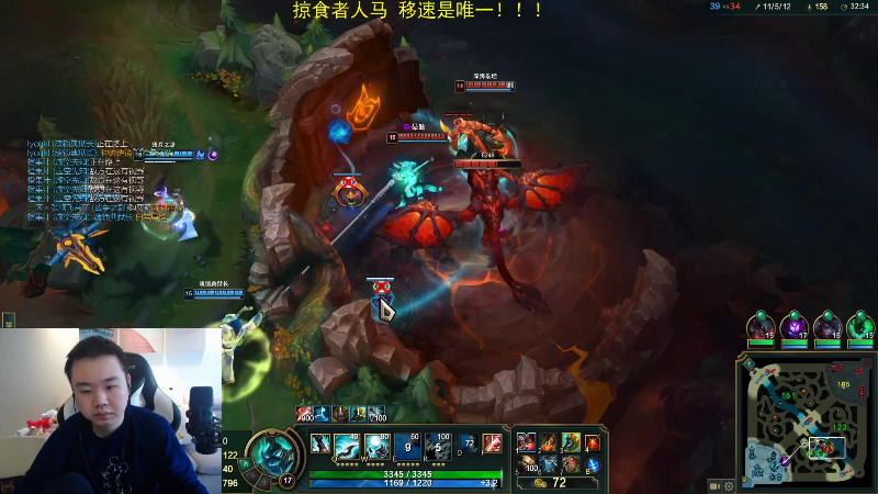 【英雄联盟】网友张顺飞的精彩时刻 20211128 17点场