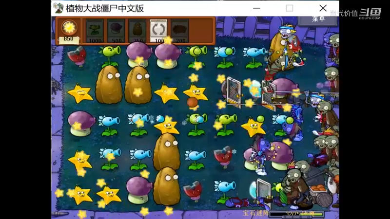 热门手机休闲小游戏 (1462)