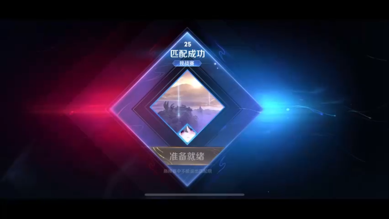 【2021-11-27 18点场】RNGM阿杰：听最嗨的音乐，上最大的分