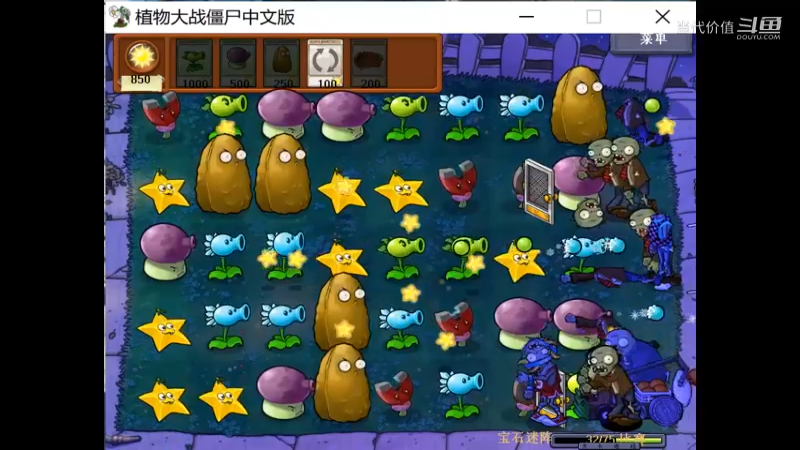 热门手机休闲小游戏 (1092)