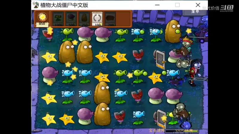 热门手机休闲小游戏 (1083)