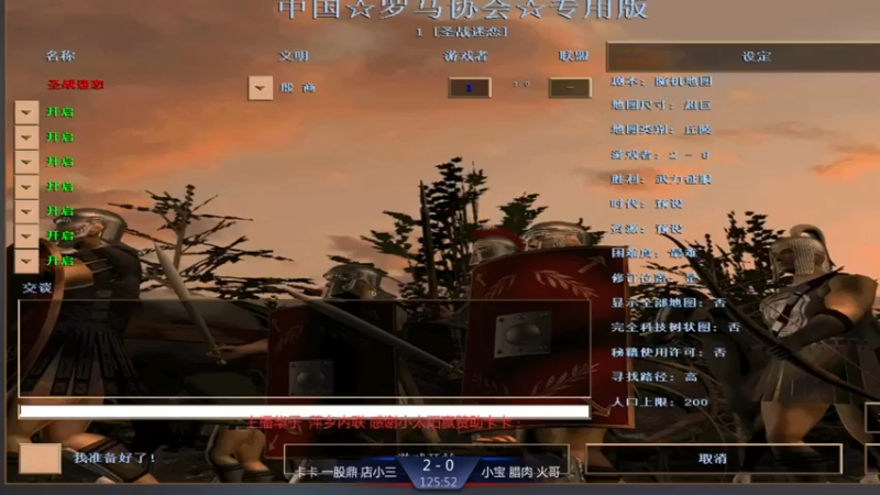 【2021-11-27 15点场】淋淋雨829：圣战迷恋的直播间