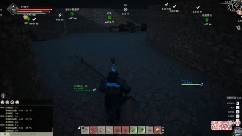 【2021-11-28 12点场】丶月咒：【全服第一战马】615天策府招兵