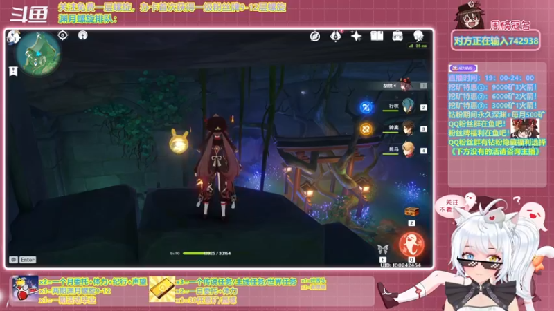 【2021-11-27 20点场】卡佬GTX1080tiPrime：《免费渊月螺旋》皑尘与雪影/邀约等