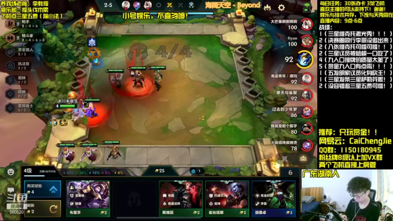 【2021-11-28 15点场】不太纯洁的Ccj：赏金猎人之魂ccj！！！！
