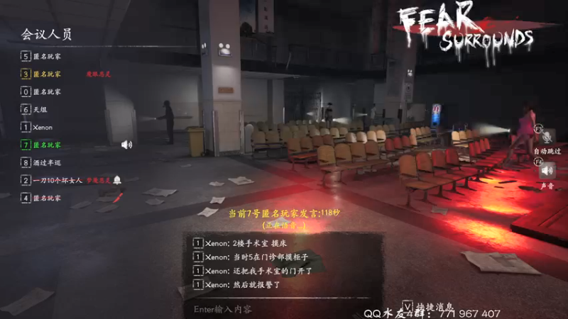 【2021-11-28 00点场】毁灭地球苏小凡：【苏小凡】祝大家开心快乐