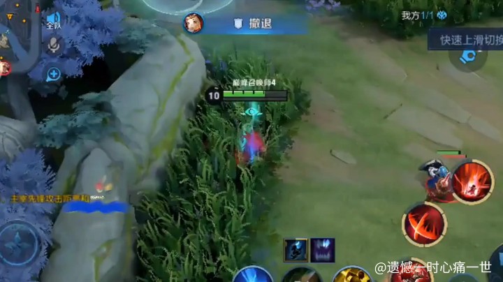 李信