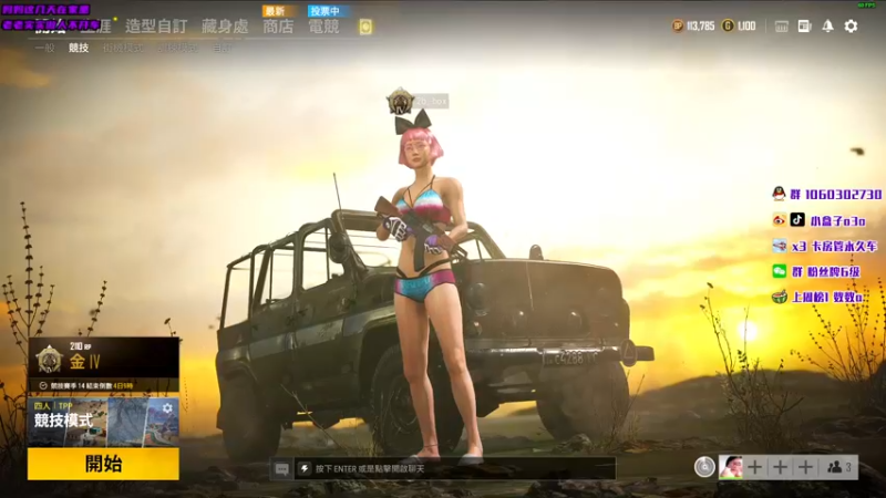 【2021-11-26 22点场】小盒子u：小盒子：下午好，不好也得好