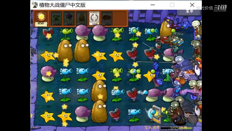 热门手机休闲小游戏 (1382)