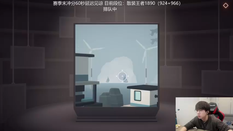 【2021-11-28 11点场】普朗东丷：普朗东：900分冲击1000分！