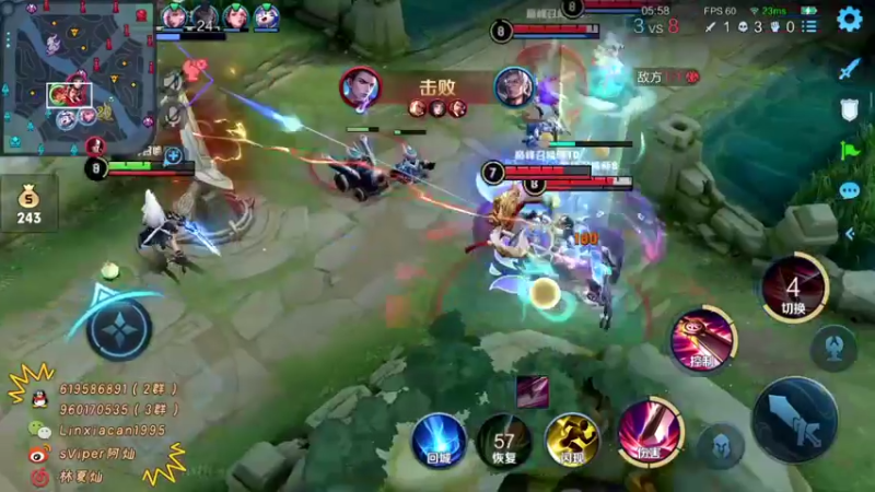 【2021-11-27 23点场】sViper丶阿灿：阿灿：挑战赛打会夏洛特