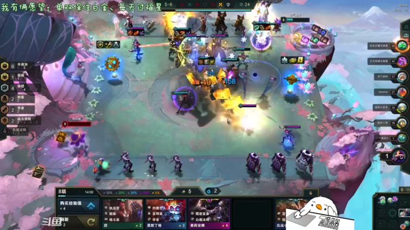 【2021-11-27 20点场】内只鹅：【小奶团】是谁在说我下饭？