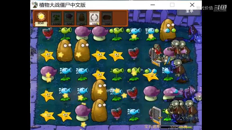 热门手机休闲小游戏 (1263)