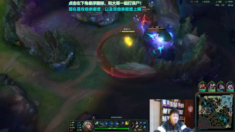 【2021-11-28 01点场】放逐大帝灬：双倍亲密度！