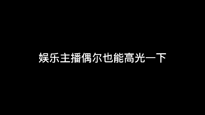 【九璃】抱歉了倭瓜战神